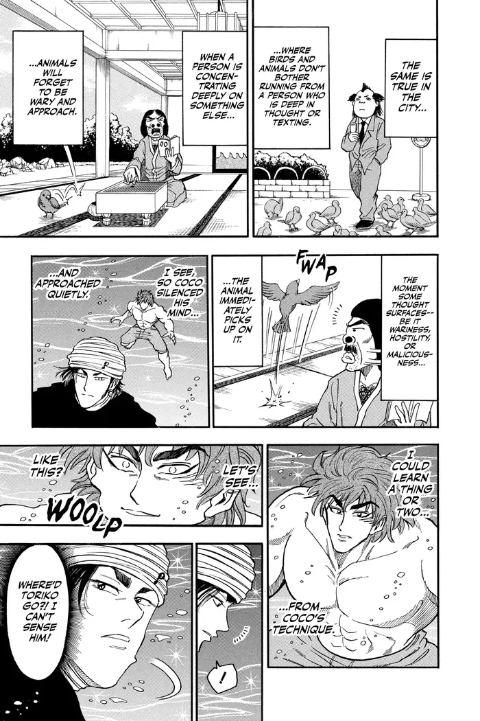 Toriko Chapter 16 image 08_optimized